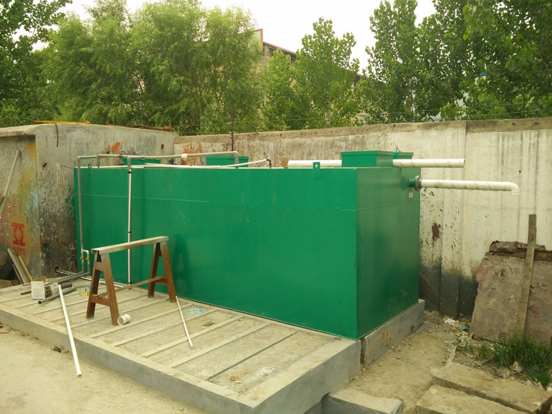 废水处理一体化设备