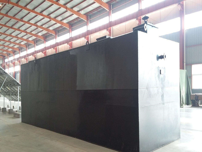 废水处理一体化设备